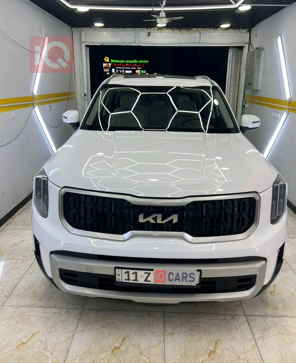 کیا تێلوراید